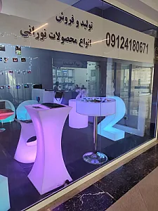 آذین پلی نور