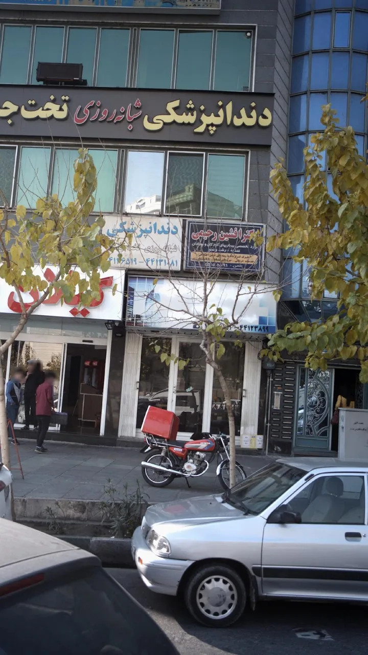 دکتر احمد نقوی - تصویر 6