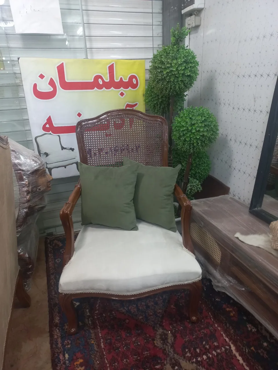 مبلمان آدینه - تصویر 4