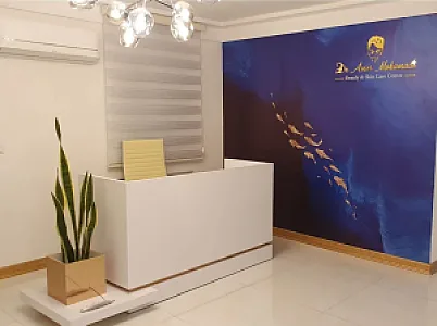 مرکز پوست، مو و زیبایی دکتر امیرمحمدی