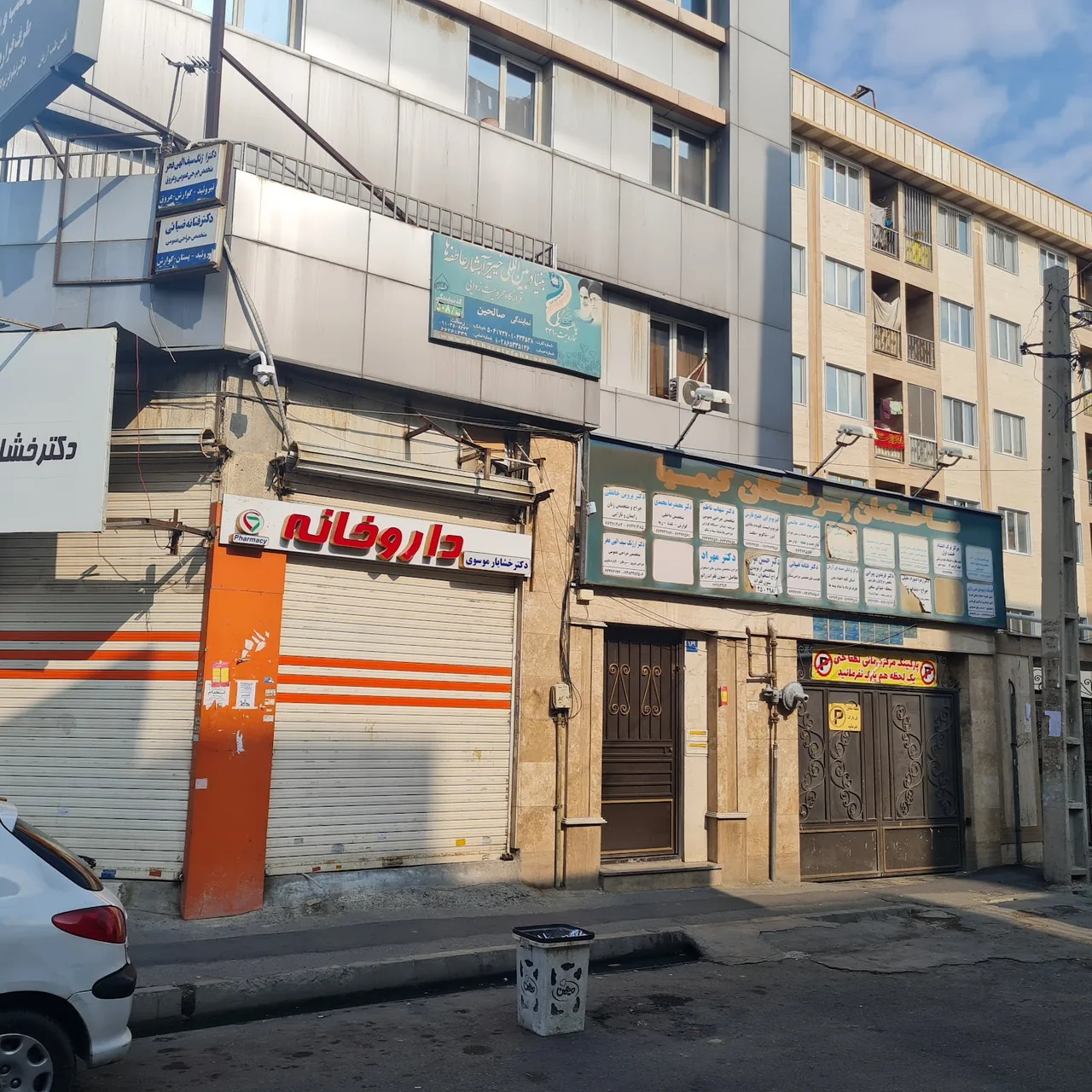 مطب دکتر داود صفری متخصص قلب و عروق - تصویر 3