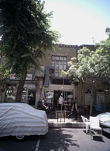 فروشگاه نگارستان