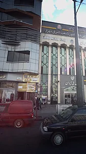 کلینیک شنوایی سنجی و سمعک اشراق - پیروزی