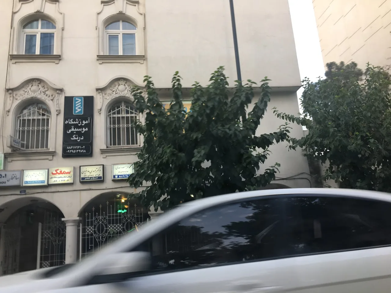 آزمایشگاه پاتوبیولوژی و ویروس شناسی امیرآباد - تصویر 4