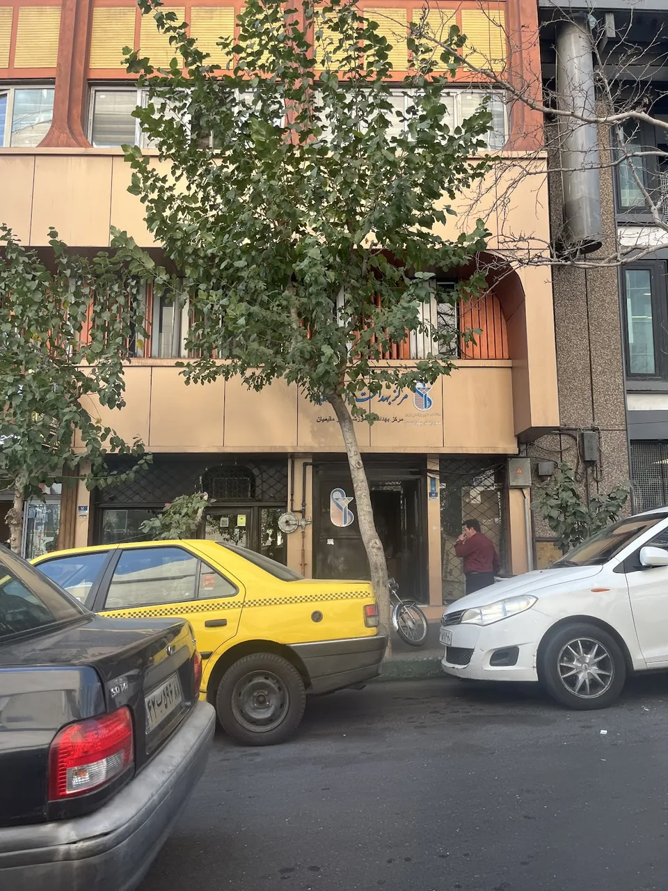 مرکز بهداشت شمال غرب تهران - تصویر 2