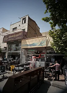 فروشگاه لوازم اداری حامد