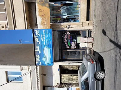 کاور و پیراهن مبل عادل