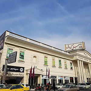 نیلپر مرکزی