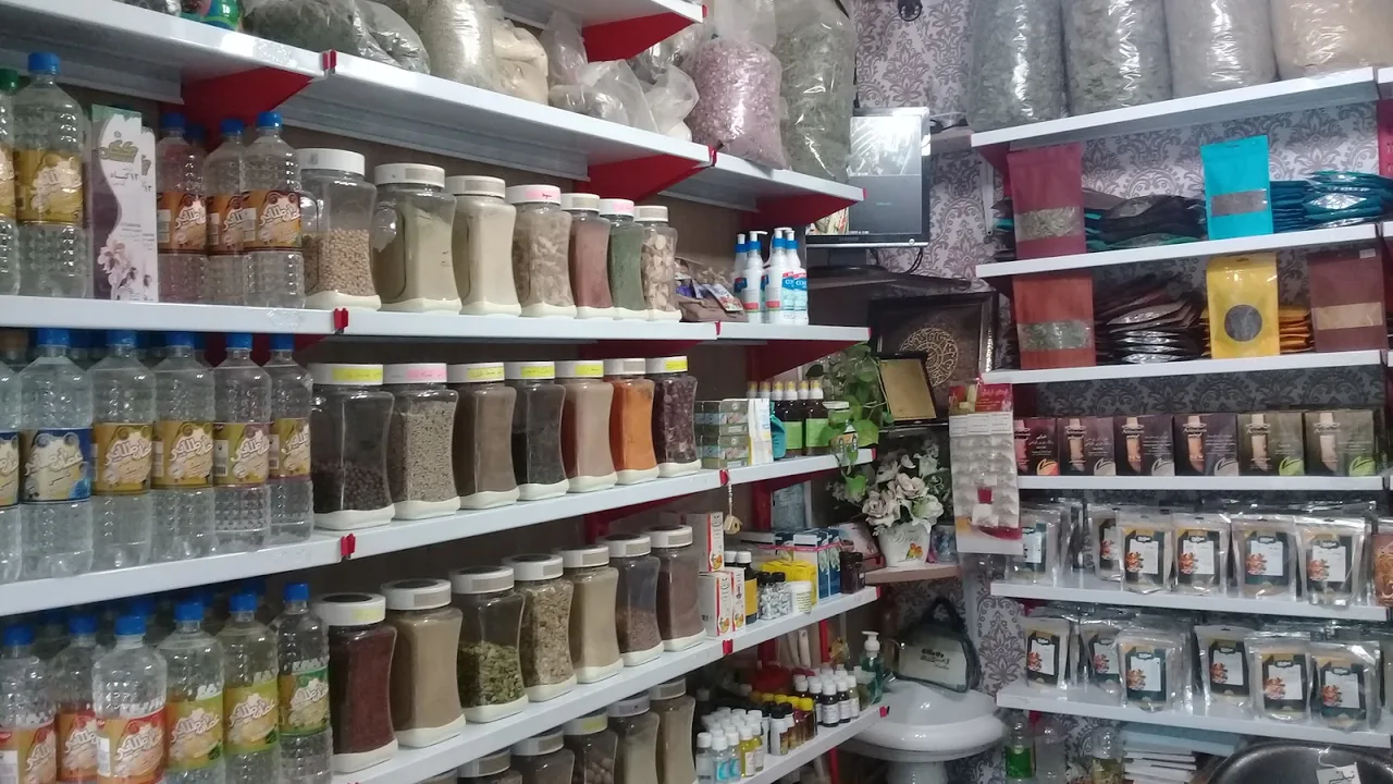 عطاری بهان