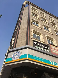 دکتر مهران زمان زاده