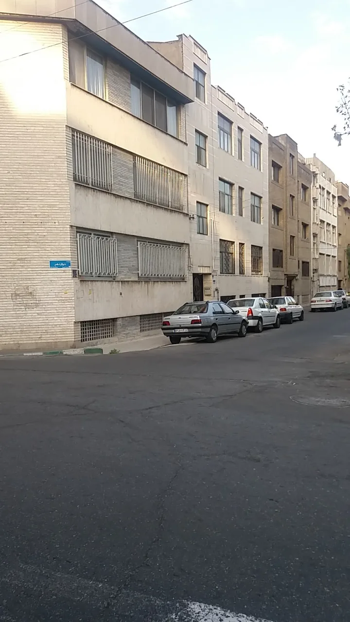 انجمن جراحان عمومی ایران