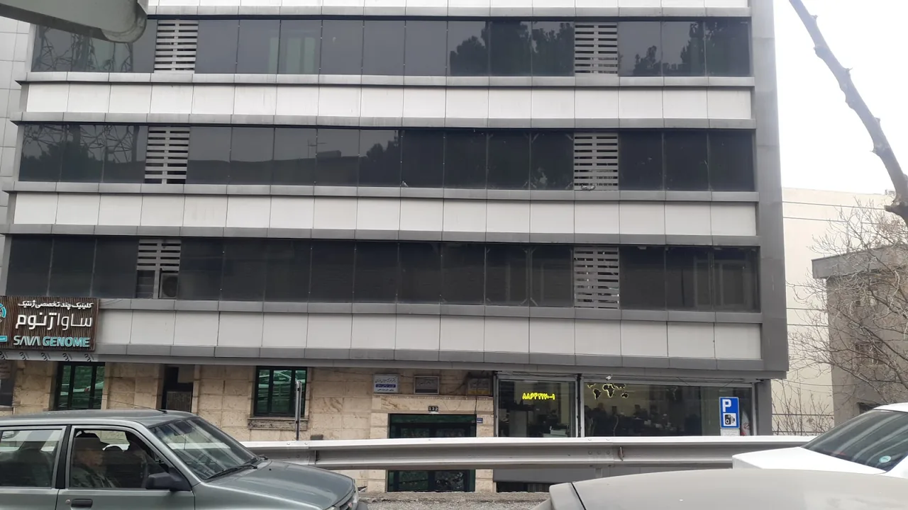 مطب دکتر ناصر رهبر - تصویر 2