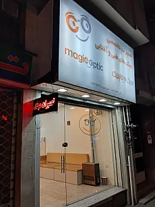 تعمیرات عینک مجیک