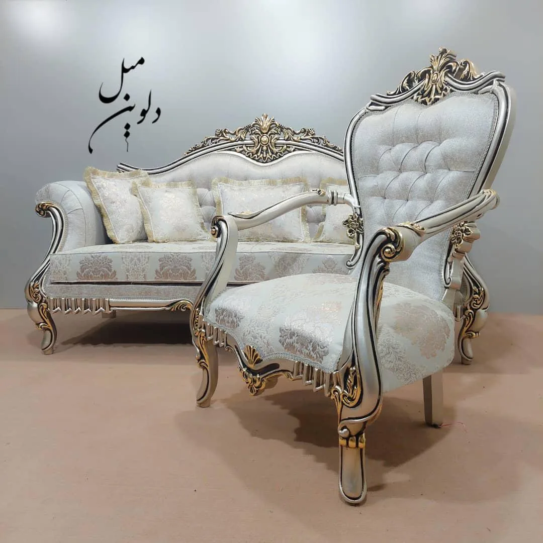 مبل دلوین - تصویر 2