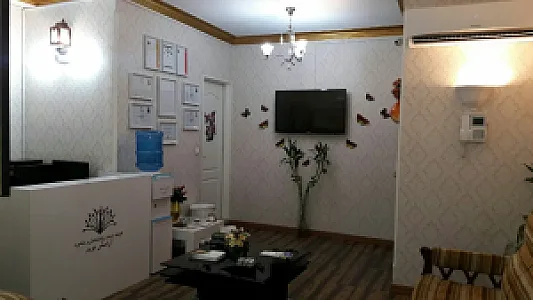 کلینیک آرامش نوین