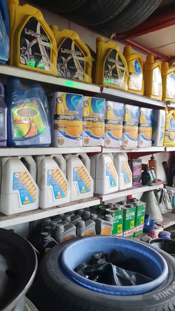 تعویض روغن تهران نو