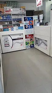 داروخانه شبانه‌روزی نارمک