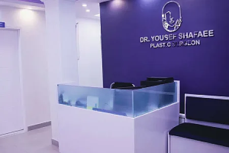دکتر یوسف شفایی | جراح بینی در تهران