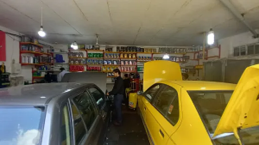 اتو سرویس یگانه