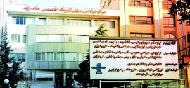 دکتر سعید حسینی