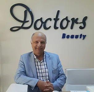 دکتر حسین دباغ متخصص جراحی فک و زیبایی صورت