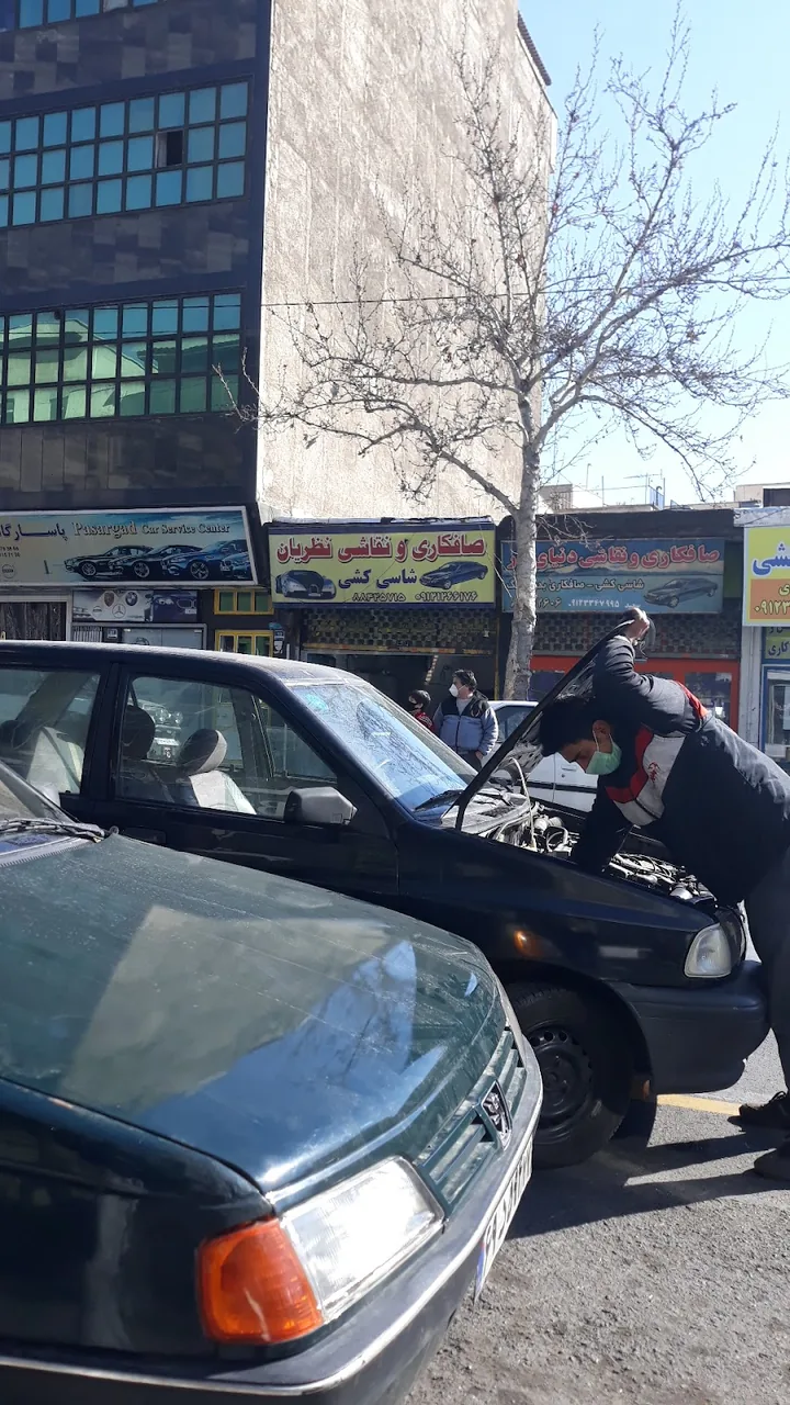 صافکاری نقاشی مهدی