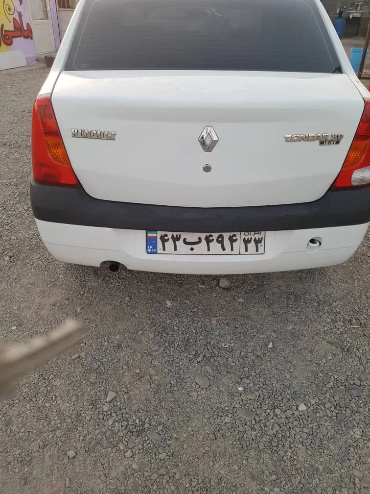 صافکاری نقاشی نمونه - تصویر 2