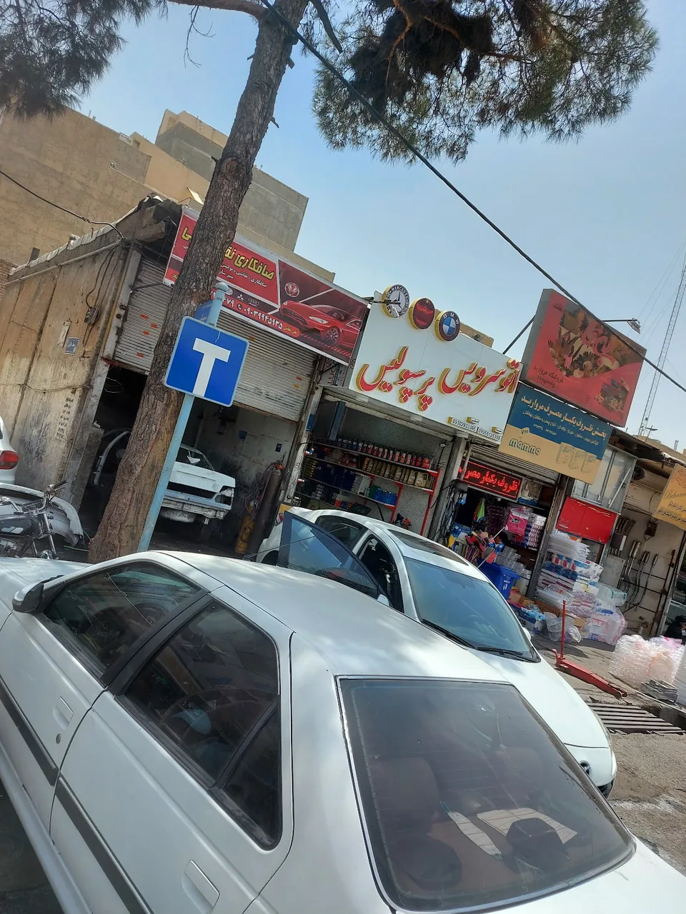 صافکاری و نقاشی چابک - تصویر 5