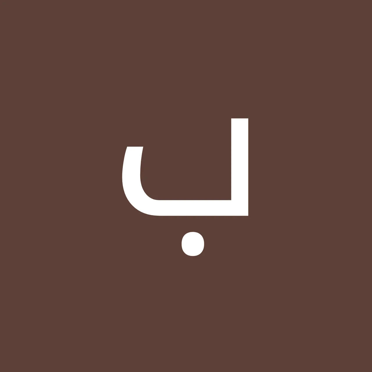 صافکاری نقاشی فشکی فراهانی - تصویر 3