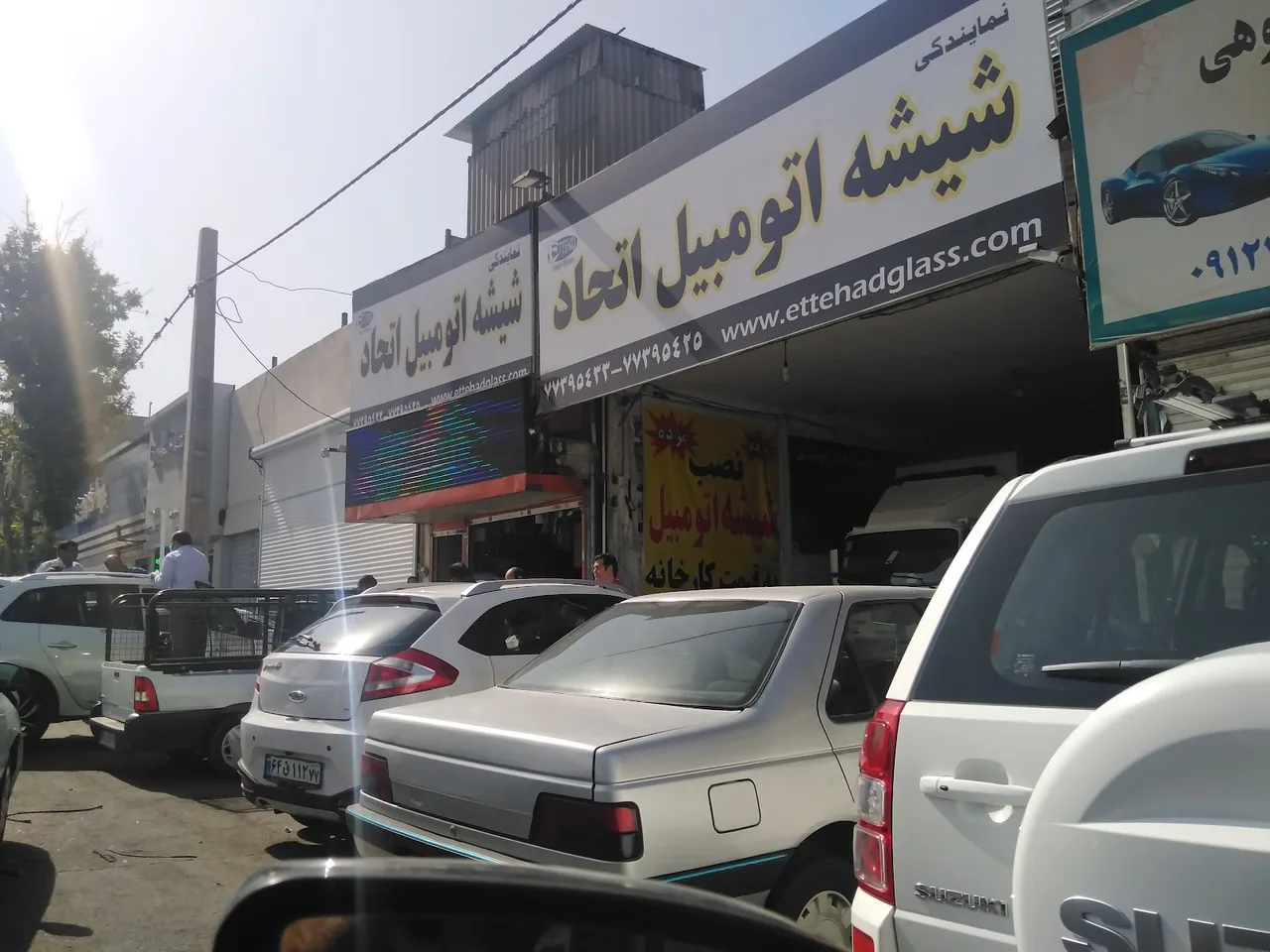 شیشه اتومبیل مجتبی - تصویر 5