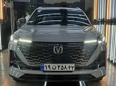 کارشناسی رنگ خودرو تهران کارشناسی ( تشخیص رنگ)
