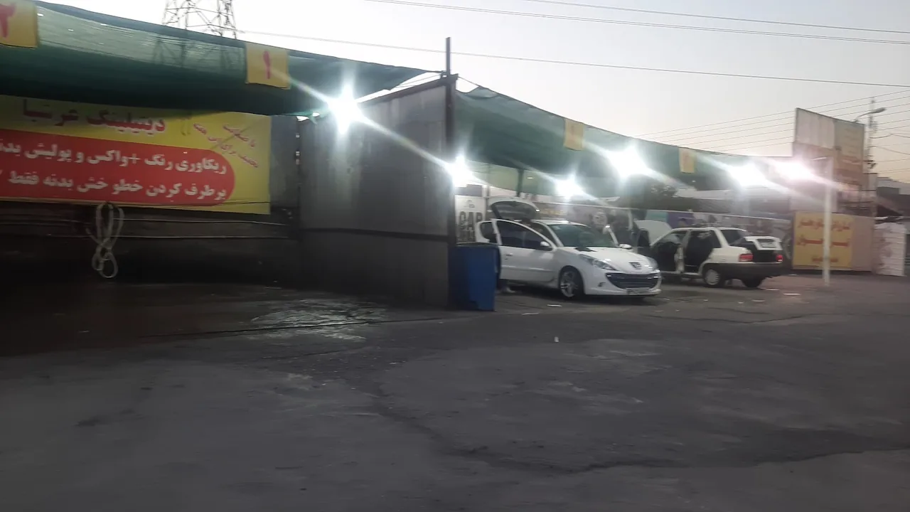 کارواش تهران جوان - تصویر 2