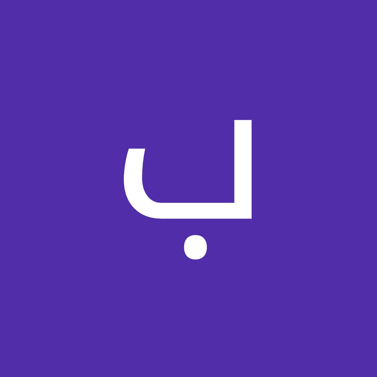 کارواش تهران جوان - تصویر 4