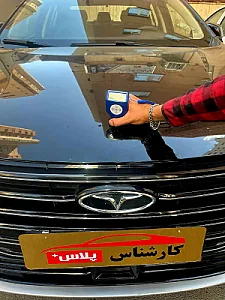 کارشناسی خودرو ( کارشناس خودرو پلاس )