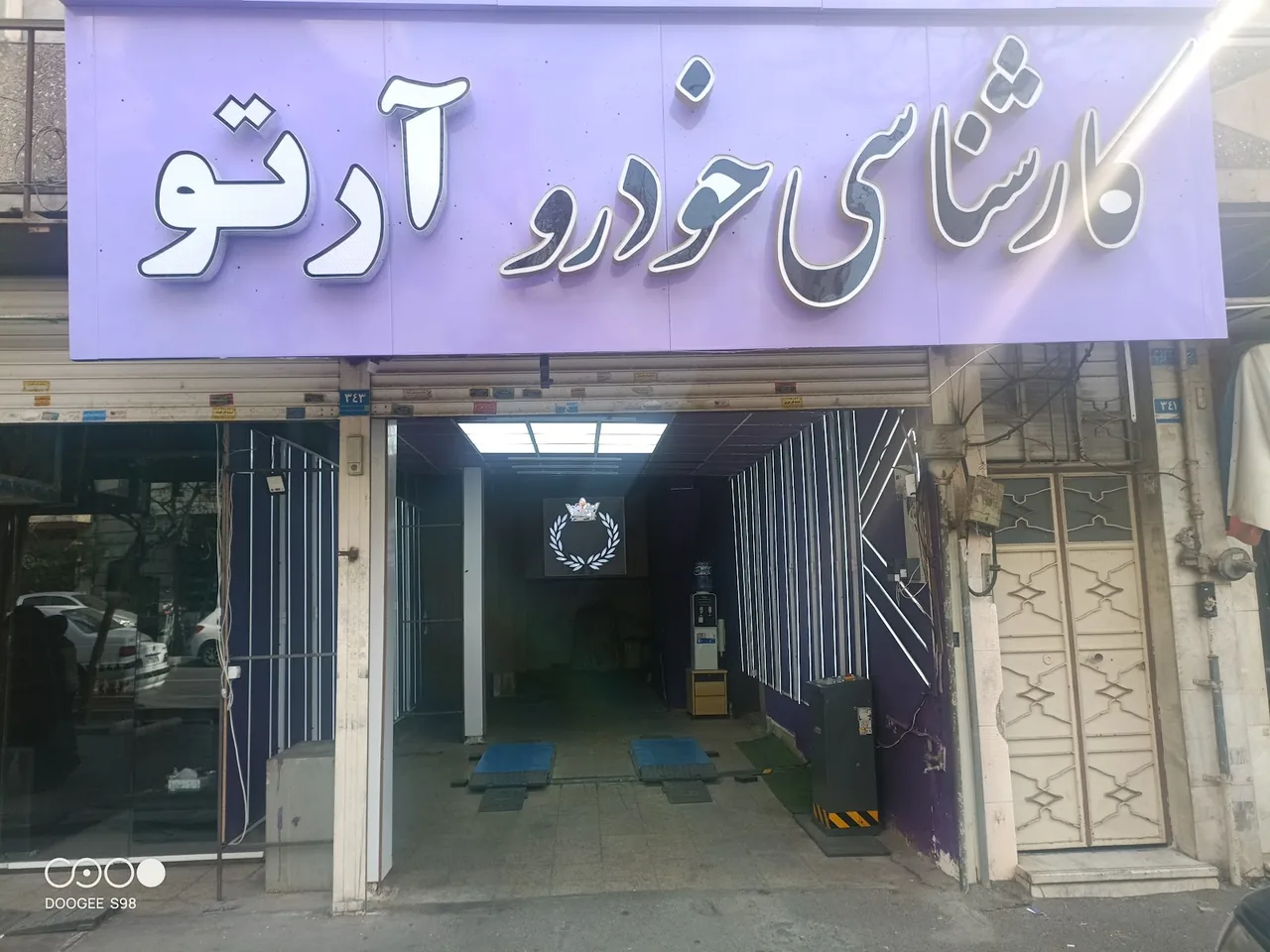 مرکز کارشناسی خودرو ارتو - تصویر 2