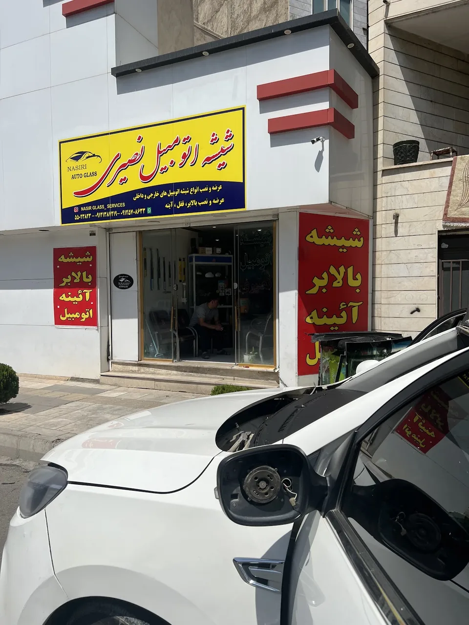شیشه اتومبیل واعظی - تصویر 4