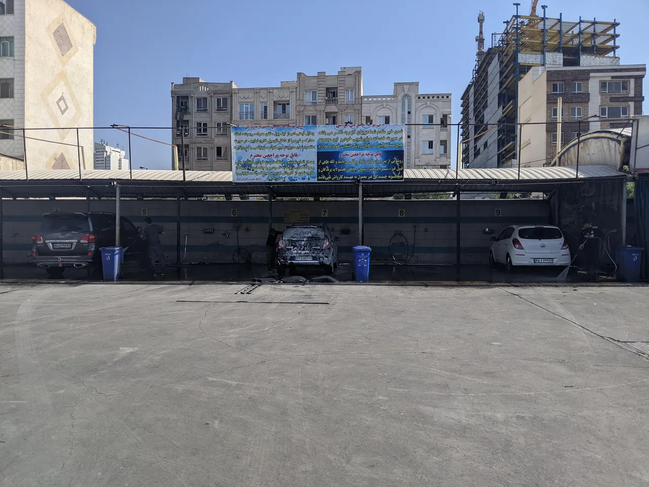 کارواش تیراژه - تصویر 3