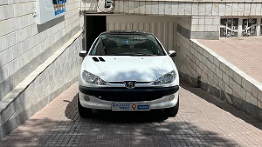 سعادت رنت