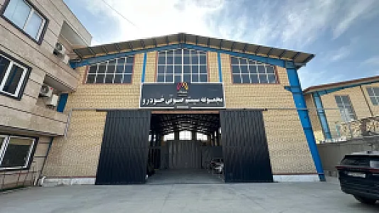 فروشگاه سیستم صوتی ماریا مارکت
