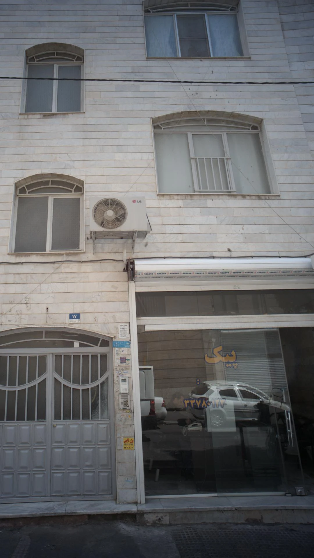 پیک اتحادیه نمایندگی امیری - تصویر 3