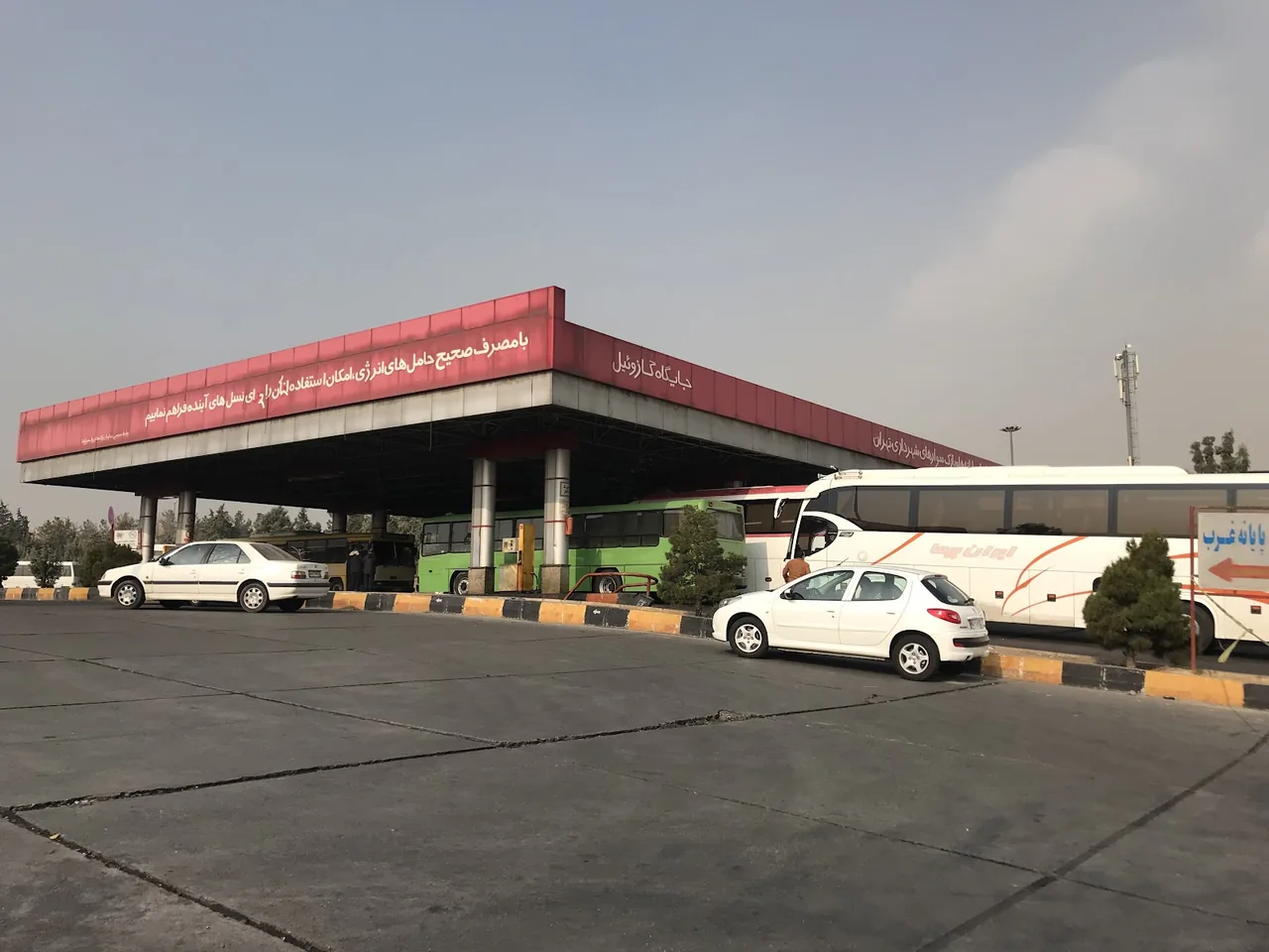 جایگاه سوخت ترمینال غرب - تصویر 2