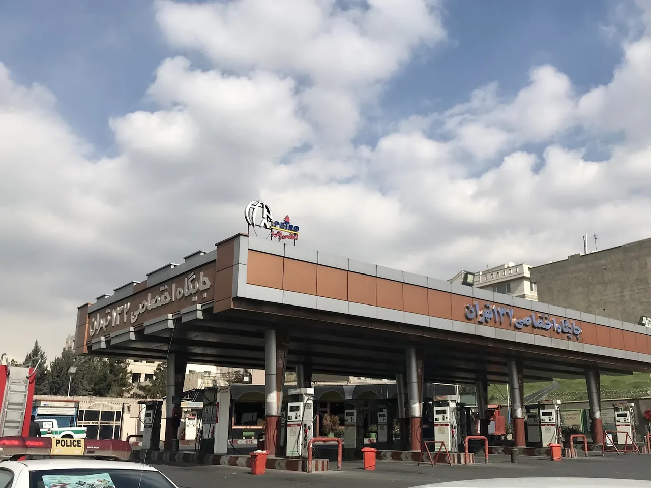 جایگاه سوخت ترمینال غرب - تصویر 5