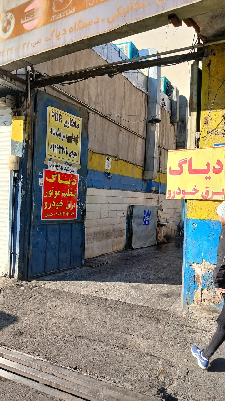 اتو دیاگ توکل ( تنظیم موتور،ریمپ و تیونینگ،تعمیرات ایسیو) - تصویر 4