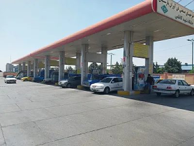 جایگاه گاز طبیعی شهید کاظمی