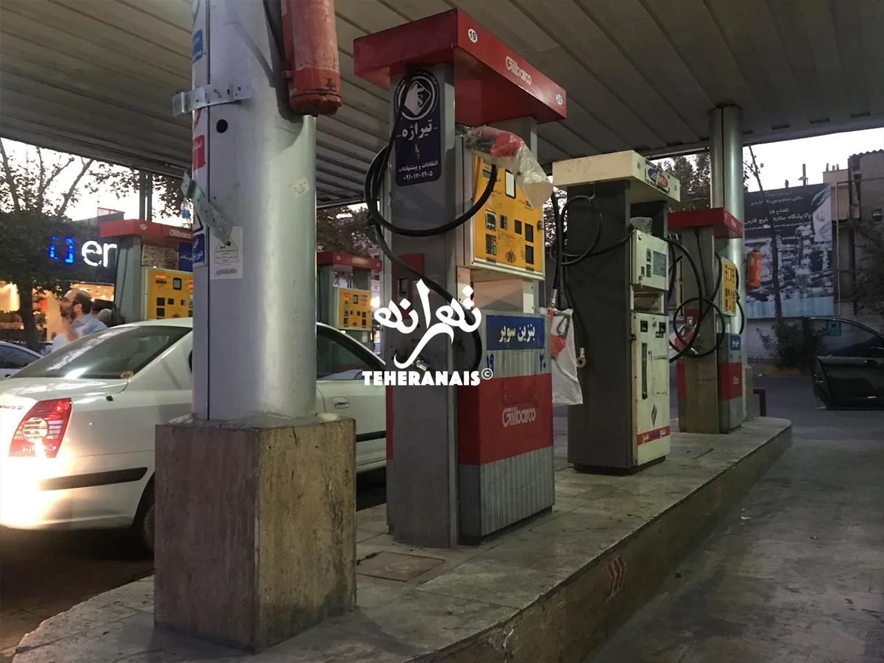 پمپ بنزین مینا - تصویر 3