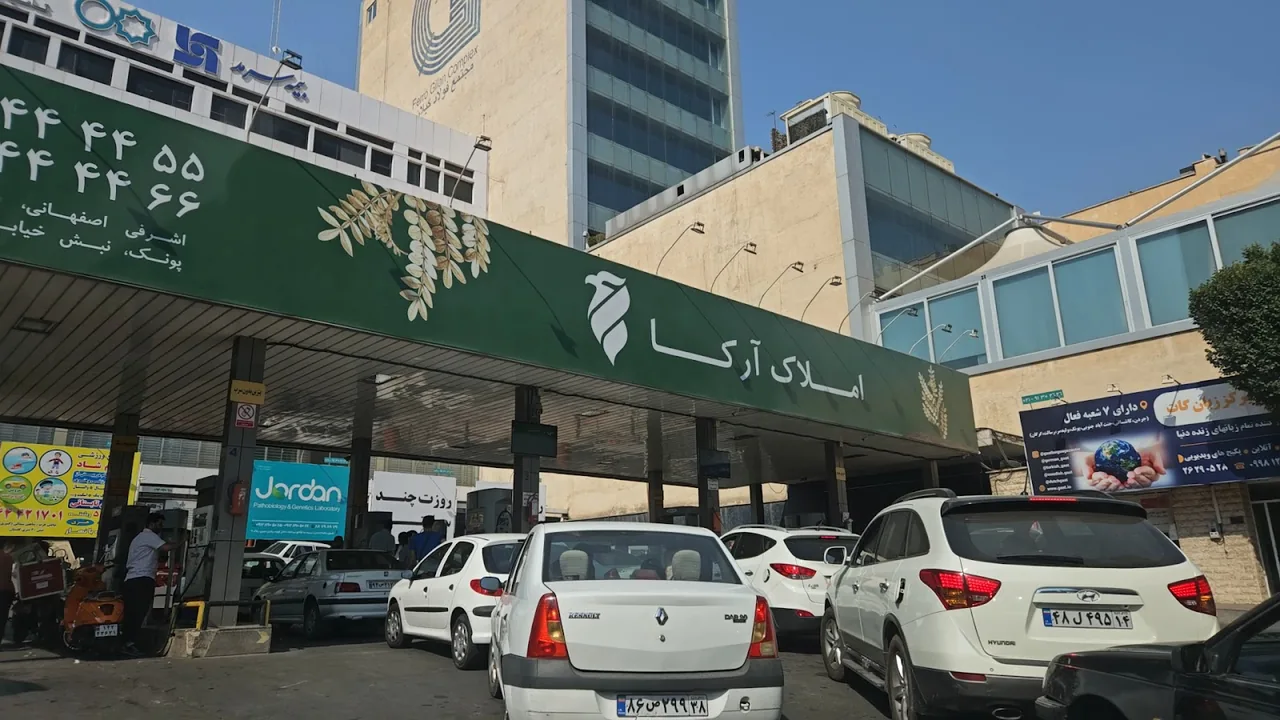 جایگاه اختصاصی 147 - تصویر 2