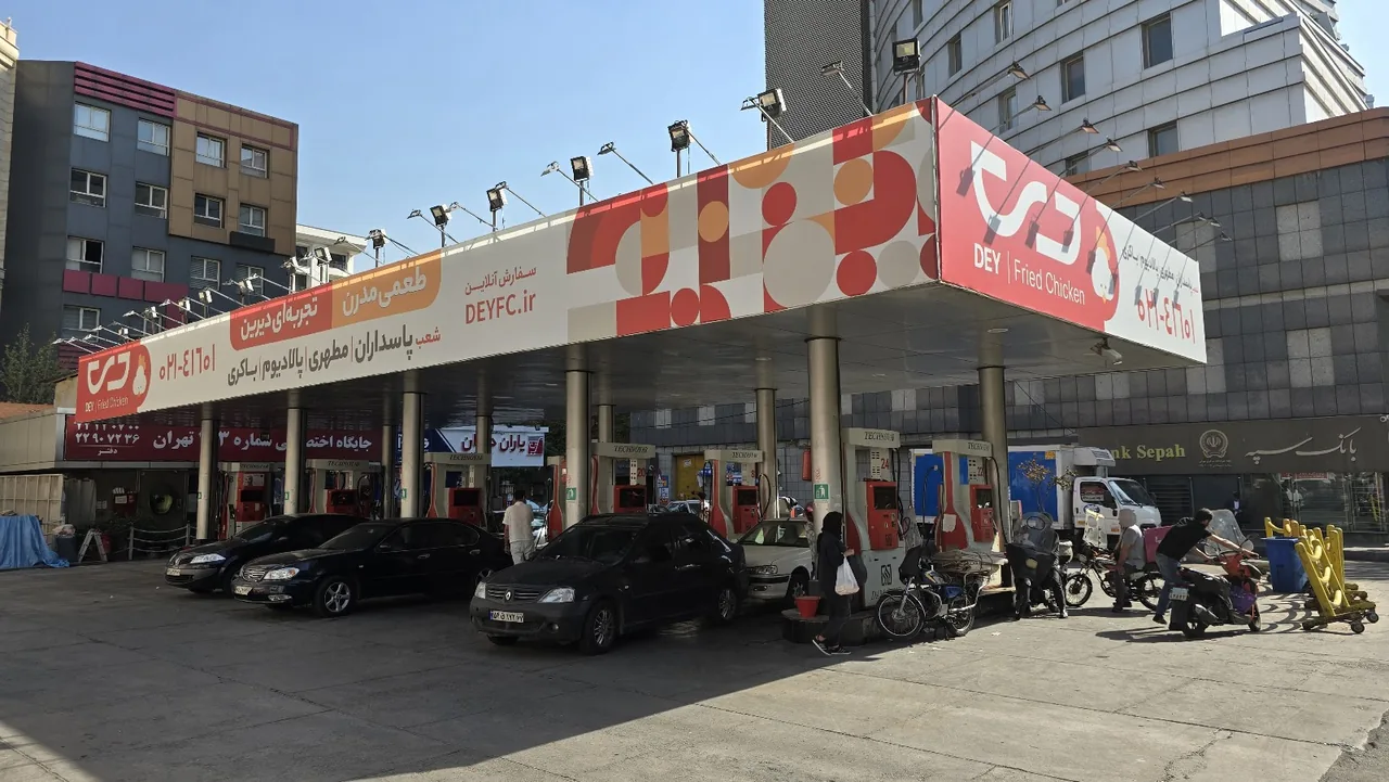 جایگاه اختصاصی 147 - تصویر 5