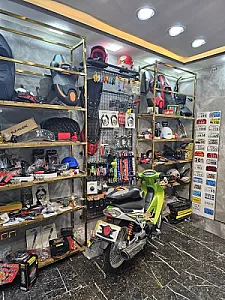 فروشگاه تهران کلیک