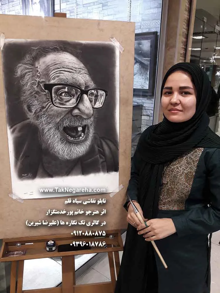 آموزشگاه نقاشی تک نگاره ها