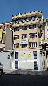 رسپینا تاک